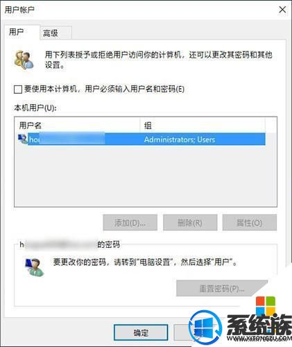 windows10ЩԻ㶼˽ʹú°빦