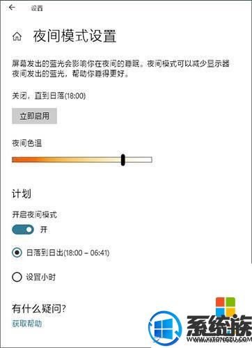 windows10ЩԻ㶼˽ʹú°빦