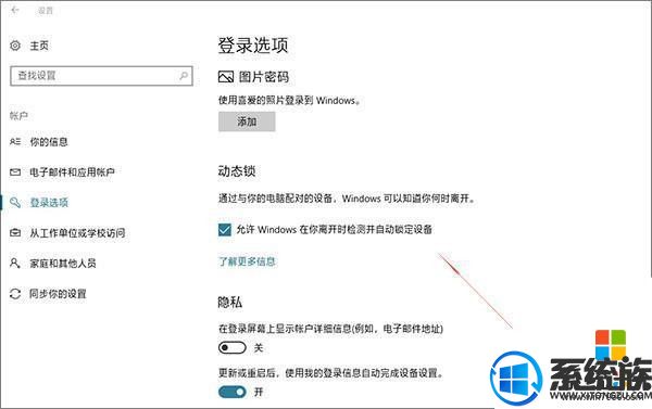 windows10ЩԻ㶼˽ʹú°빦