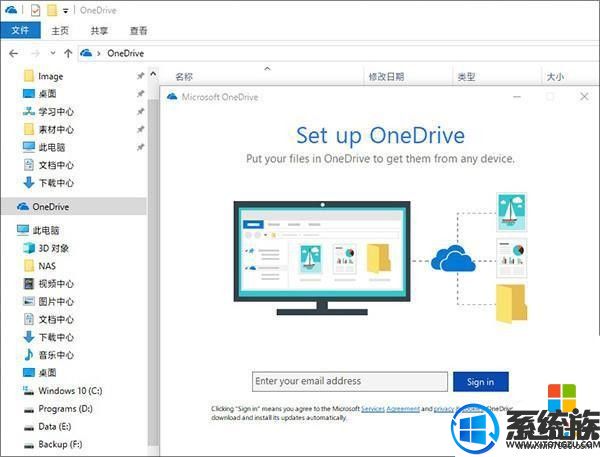 windows10ЩԻ㶼˽ʹú°빦