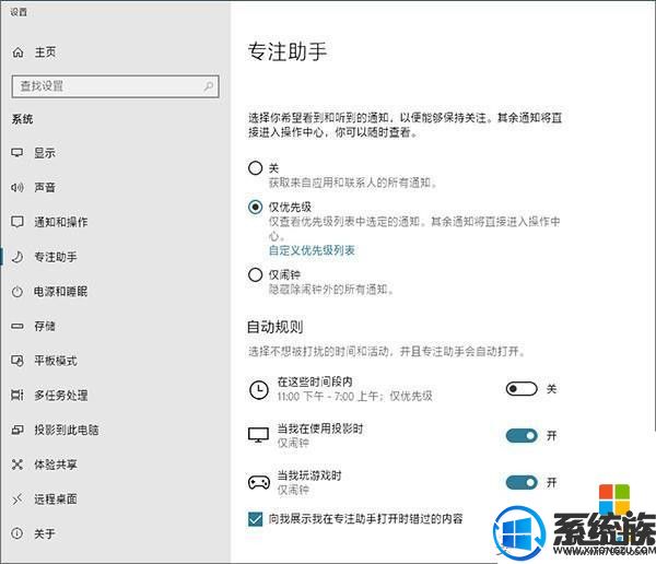 windows10ЩԻ㶼˽ʹú°빦