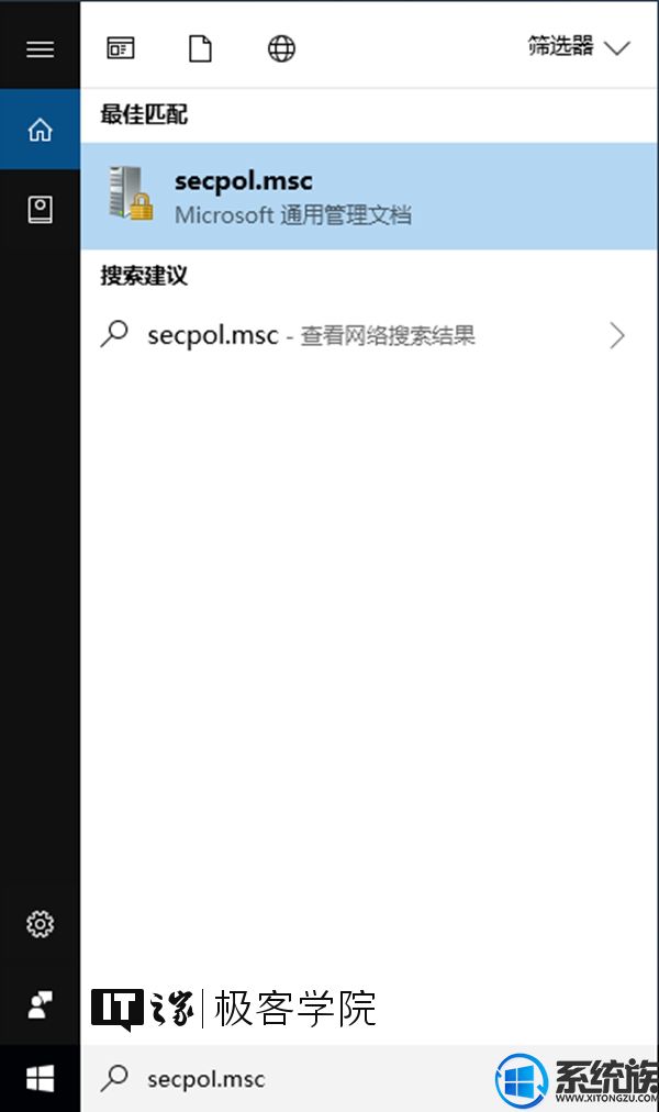 Ϊwin10ϵͳԶ¼ϵͳʱչʾ
