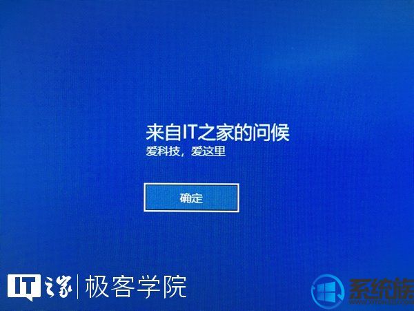 Ϊwin10ϵͳԶ¼ϵͳʱչʾ