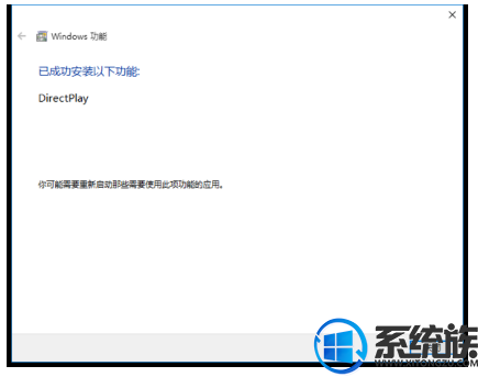 win10Ӣ޵3|win10Ӣ޵3Ľ취