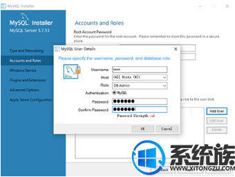 win10ôװmysql5.7.13|win10 mysql5.7.13װ̳