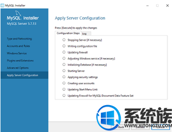 win10ôװmysql5.7.13|win10 mysql5.7.13װ̳