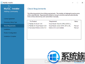 win10ôװmysql5.7.13|win10 mysql5.7.13װ̳