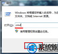[uװϵͳ]νwin7ϵͳ˫ͼ򲻿