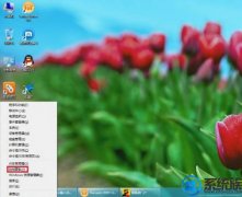 [uװϵͳ]win7жϵͳԴ뷨