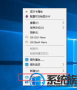 [uװϵͳ]win10Զرʾ|win10Զرʾ