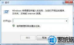 [йشuװϵͳ]win7ϵͳֳδӦδ