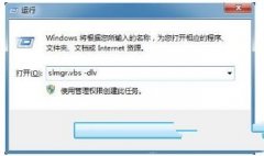 [uuװϵͳ]win7ϵͳôһ