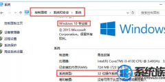 [uװϵͳ]win10ʽ漤Կô|win10ʽ漤Կ
