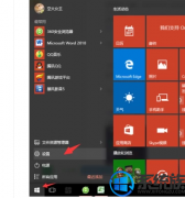 [̲uװϵͳ]win10Զάôر|win10Զάرշ