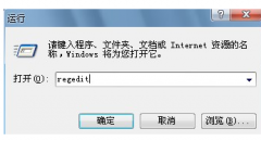 [Сƻuװϵͳ]win10޸mtuֵ|win10޸mtuֵĽ
