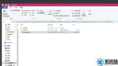 [ϵͳuװϵͳ]win10ղؼλ