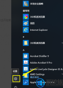[ͷuװϵͳ]win10ôô|win