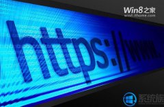 [uװϵͳ]΢Win8.1²KB3058515ʹIE11ͨ