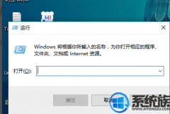 [uװϵͳ]win10ôٴ򿪴ļ|win10ٴ򿪴ļ