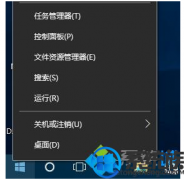 [йشuװϵͳ]win10Աô|win10Աݷ