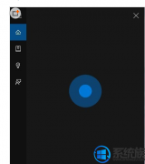 [uuװϵͳ]win10οݹرĻ