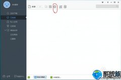 [ëuװϵͳ]win7ϵͳȡѸĬصķ