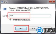 [ײuװϵͳ]ôWin7ϵͳҳӴ򲻿հ׵