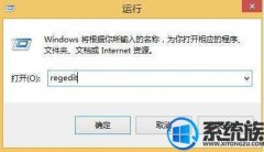[ëuװϵͳ]νWin10ϵͳ޷ڵİ취