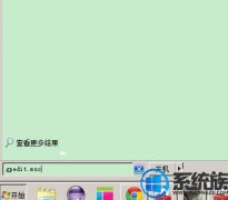 [uװϵͳ]ͼҼûСѡĽ