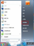 [ֻɽuװϵͳ]οWin7类õĽ취