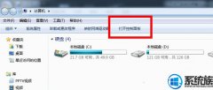 [uװϵͳ]ôҳԶתҳ/DNSַ
