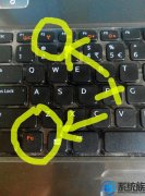 [Եuװϵͳ]Win7ϵͳʼǱ޷WiFĽ취