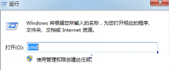 [ʺuװϵͳ]win7콢ͼҪô޸