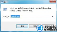 [uװϵͳ]win7콢򲻿Ľ취