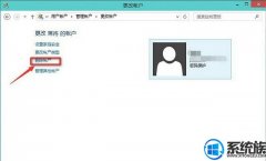 [uװϵͳ]win10ϵͳôɾʻĲ