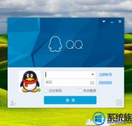 [uװϵͳ]Win10ϵͳӦģ޸