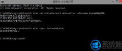 [uװϵͳ]Win10ʼǱWiFiȵ÷