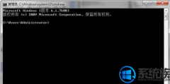 [uװϵͳ]win7ϵͳҼ˵û½±ѡĽ취