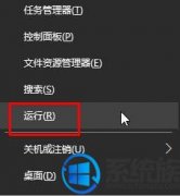 [uװϵͳ]win10ϵͳǽ򲻿Ľ