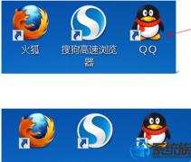[ʺuװϵͳ]Win7ϵͳͼʧ޸