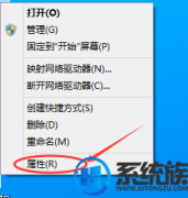 [uװϵͳ]win10ϵͳôԶӵķ
