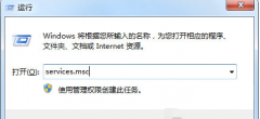 [uװϵͳ]Win7ϵͳôýܵĲ