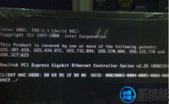 [ʿuװϵͳ]win7ϵͳԿCLIENT MAC ADDRĽ