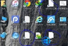 [360uװϵͳ]win10ϵͳͼ޸