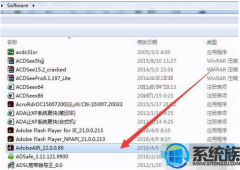 [uװϵͳ]win7ϵͳװAdobe AIRʾװĽ
