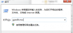[Сuװϵͳ]Win7ϵͳIE&amp;quot;ڴ汣