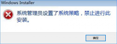 [ʺuװϵͳ]Win10װʾϵͳԱϵͳԽ