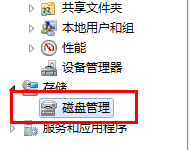 [uװϵͳ]win7ϵͳUд޷ʽĽ취