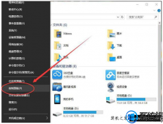[uuװϵͳ]win10ôĬѹ뷨|win10Ĭѹ