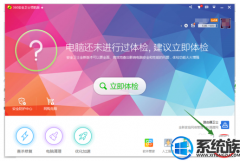 [ײuװϵͳ]360ʿװwin10ϵͳķ